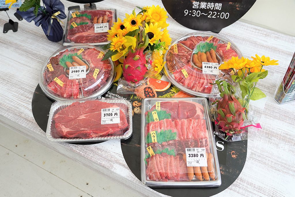 Harvesで販売している肉のセット各種/THE BBQ BEACH in LINKS UMEDA(大阪府/大阪市)