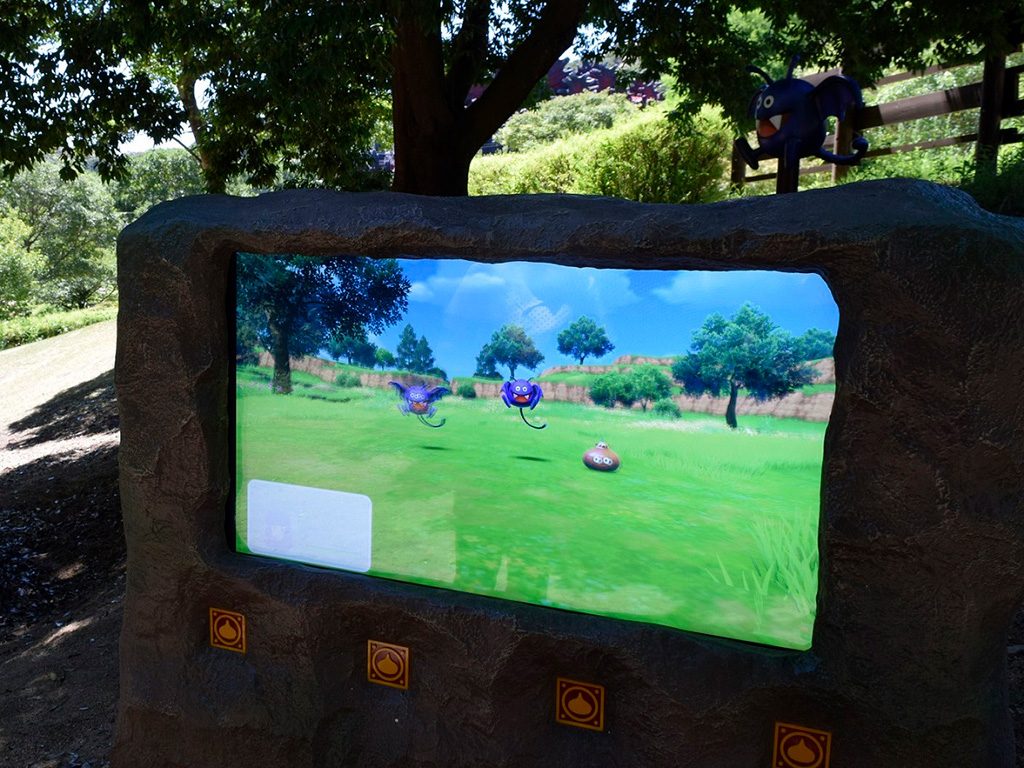 森の中で登場するモンスター/ニジゲンノモリ ドラゴンクエスト アイランド 大魔王ゾーマとはじまりの島(兵庫県/淡路市)