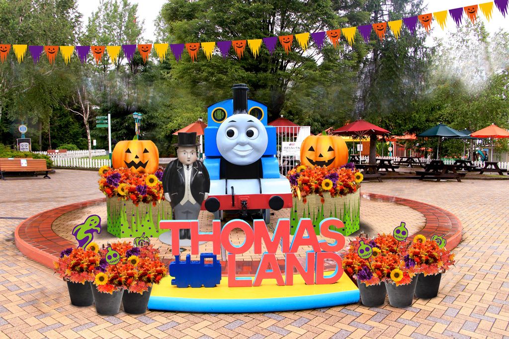 富士急ハイランド/トーマスランド2021ハロウィン(山梨県/富士吉田市)