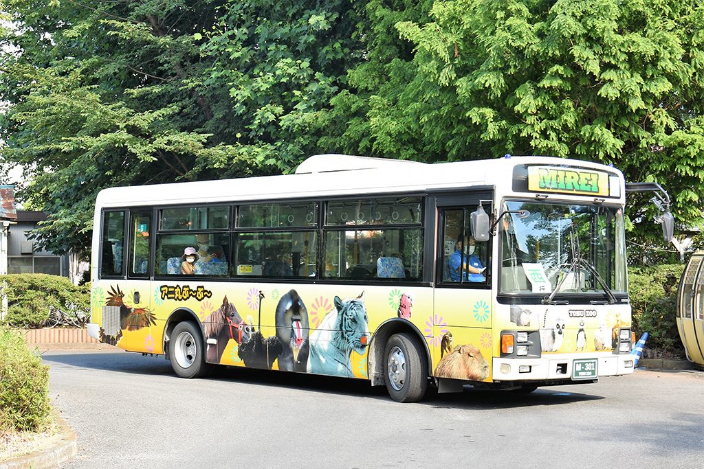 園内シャトルバス「アニ丸ぶーぶー」/東武動物公園(埼玉県/宮代町)
