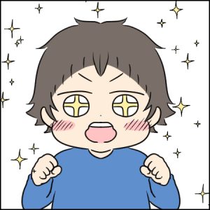 関西 特集 まとめ 子どもとおでかけ 旅行情報 記事一覧 ページ3 るるぶkids