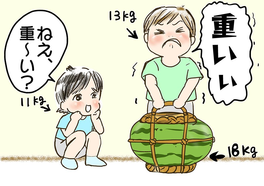 入善ジャンボスイカを運ぶ様子のイラスト