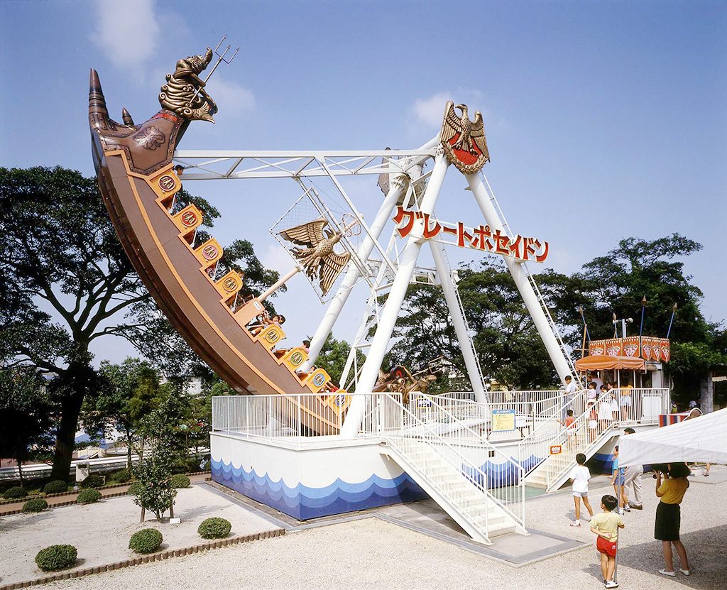 グレートポセイドン/刈谷市交通児童遊園(愛知県/刈谷市)
