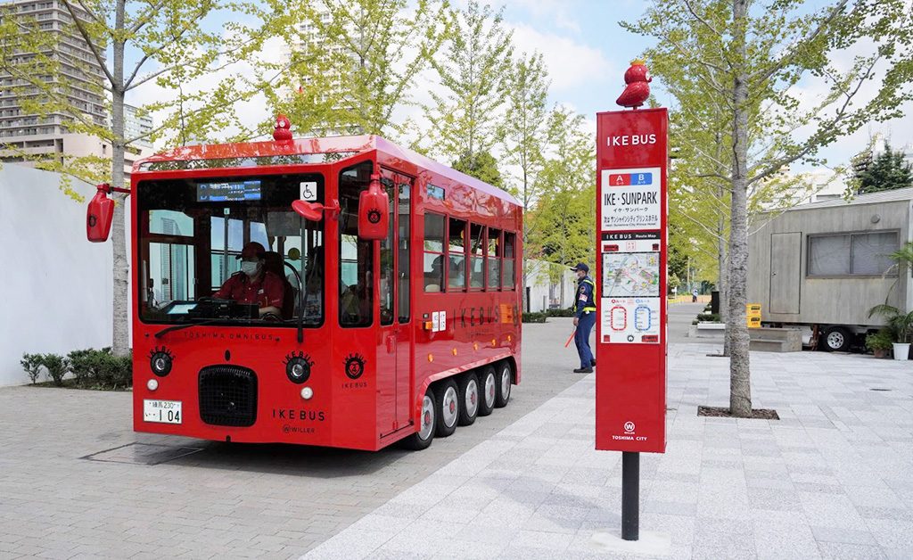 電気バスIKEBUS(イケバス)/としまキッズパーク(東京都/豊島区)
