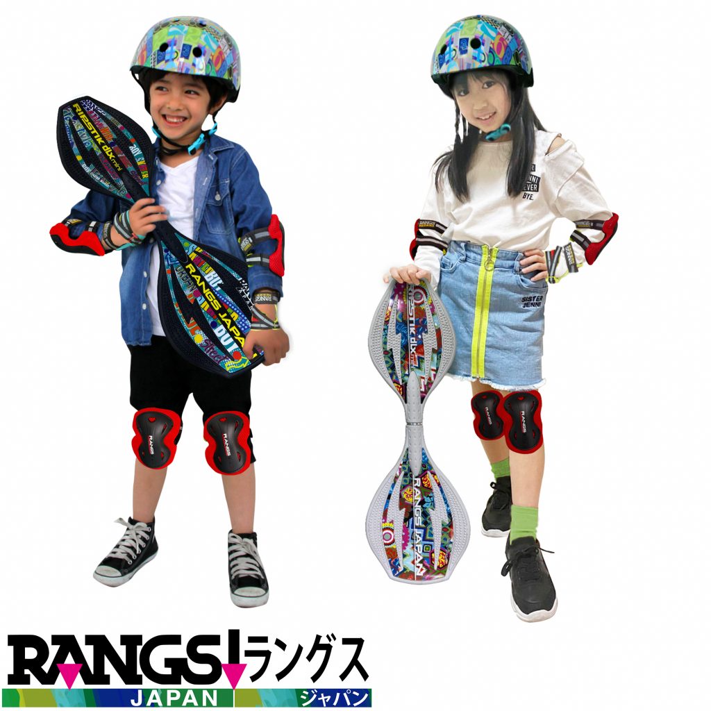 【プレゼント】ラングスジャパン「リップスティック デラックスミニ」を2名様に!【るるぶID会員限定】