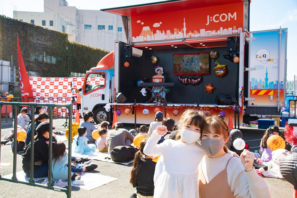 J:COM “東京わくわくキャラバン”