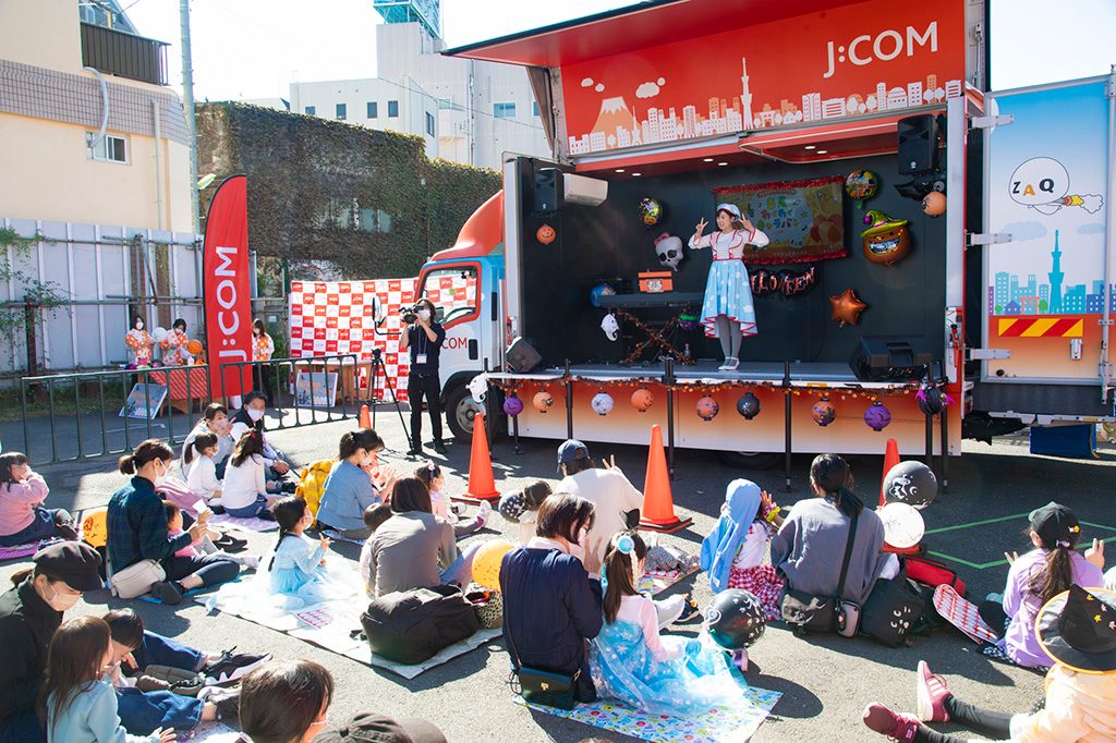 J:COM “東京わくわくキャラバン”