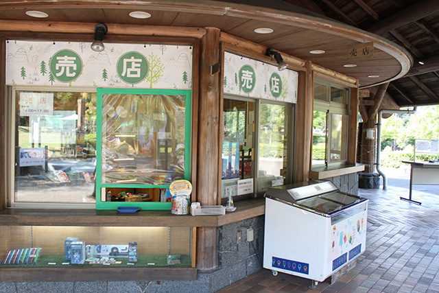 デイキャンプ場の売店/しあわせの村(兵庫県/神戸市)