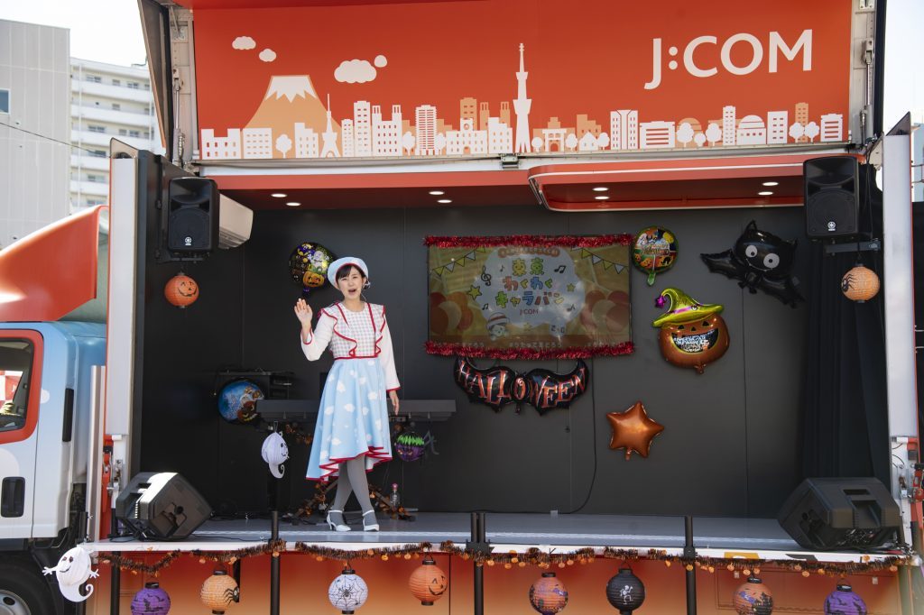 なおちゃんのステージの様子/J:COM “東京わくわくキャラバン”