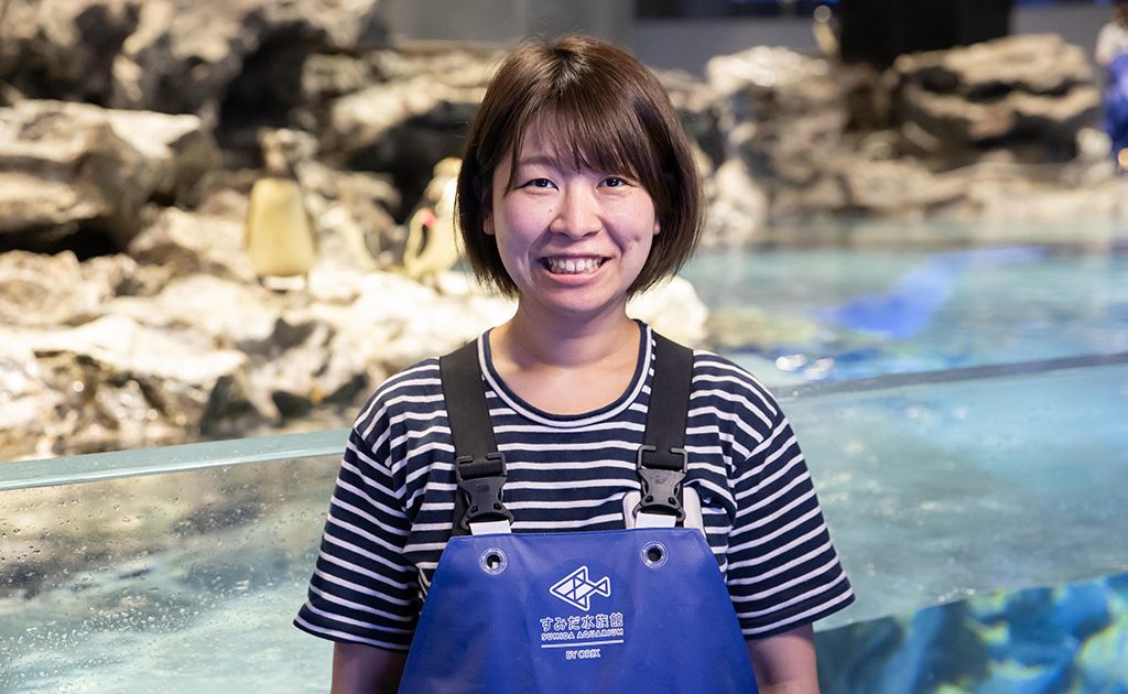 子どもに人気のお仕事に注目 ペンギンの飼育員さん すみだ水族館 大城さん 生い立ち編 るるぶkids