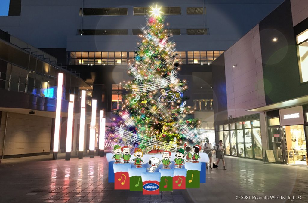 グランベリーパーク クリスマス スウィートメロディ(東京都/町田市)