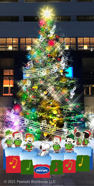 スヌーピーと仲間たちが彩るクリスマスツリー/グランベリーパーク クリスマス スウィートメロディ(東京都/町田市)