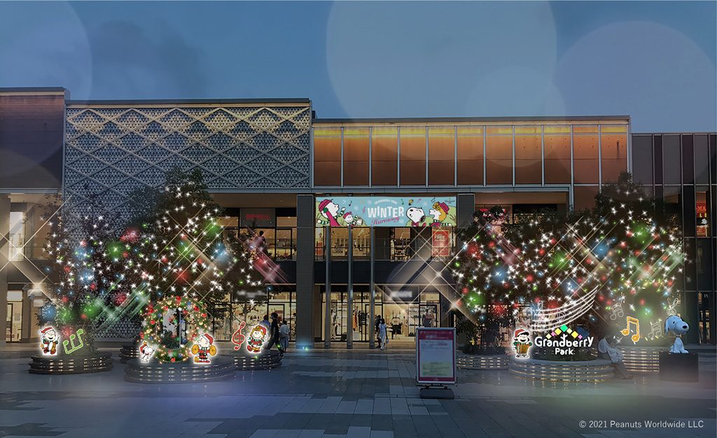 グランベリープラザ ※画像はイメージ/グランベリーパーク クリスマス スウィートメロディ(東京都/町田市)