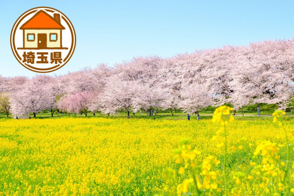 埼玉県の移住情報まとめ 子育て世代に有益な制度や補助金、市町村別サイトの紹介など