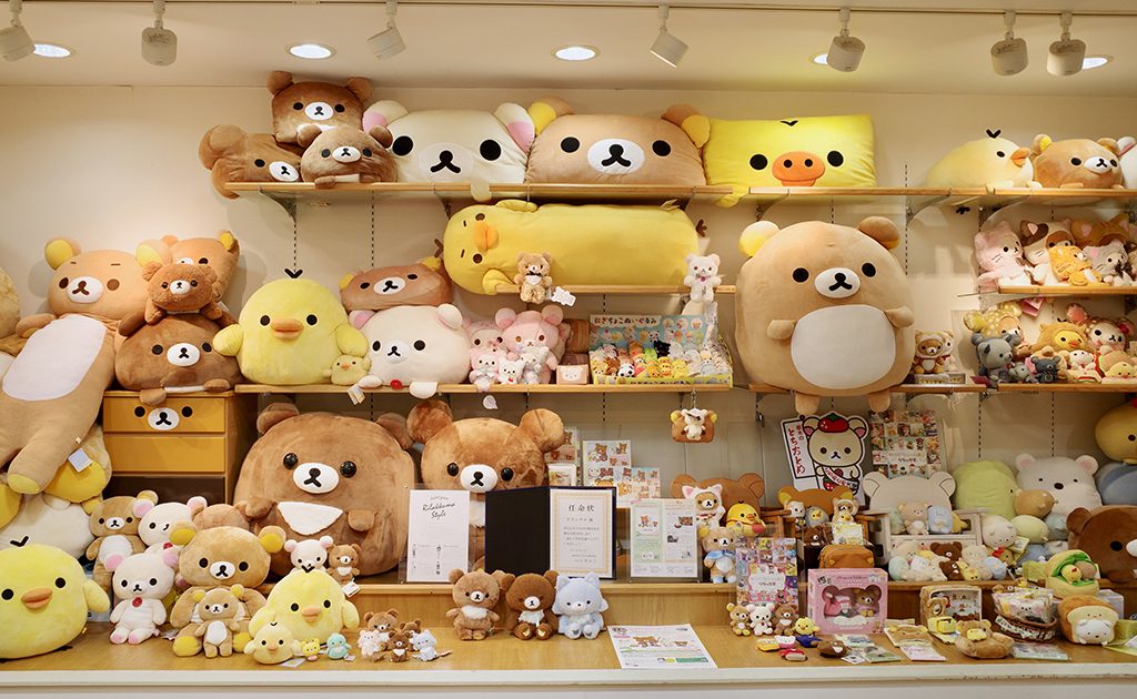 子どもに人気のお仕事に注目 キャラクターグッズのデザイナーさん サンエックス くぼたさん お仕事編 るるぶkids