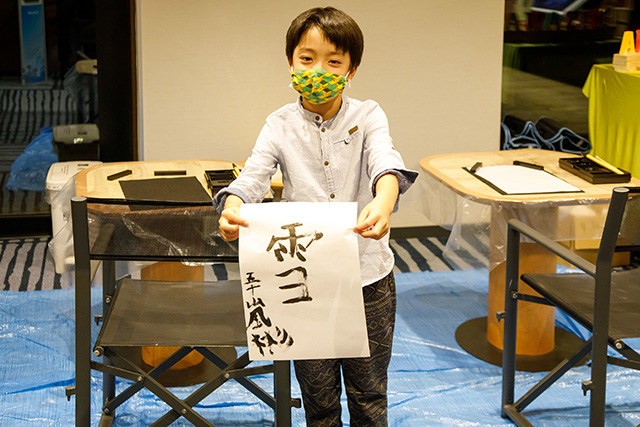 イベントの習字コーナーで書いた「雪」/クラブメッド・北海道 トマム(北海道/占冠村)