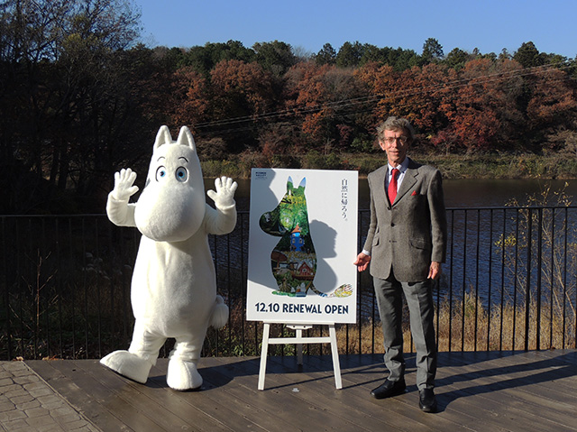 ムーミントロールと「株式会社ムーミン物語」の社長/ムーミンバレーパーク(埼玉県/飯能市)