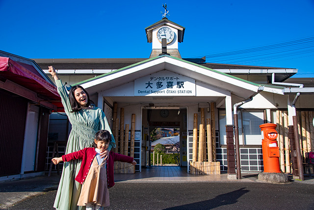 「いすみ鉄道」大多喜駅(千葉県/大多喜町)