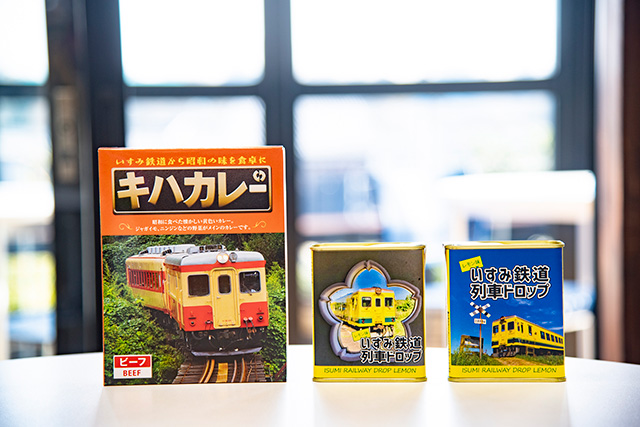 「大多喜町観光本陣」にある「いすみ鉄道」グッズ(千葉県/大多喜町)