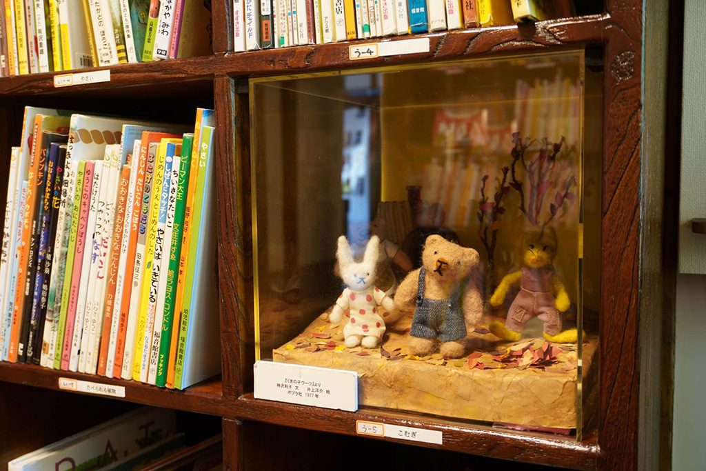 神沢さんの作品のジオラマや手芸品/三鷹市星と森と絵本の家(東京都/三鷹市)