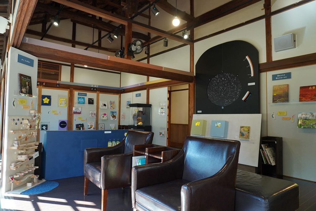 展示「宇宙のとちゅう いま・むかし・みらい」/三鷹市星と森と絵本の家(東京都/三鷹市)