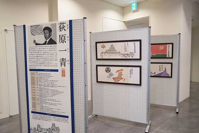 城郭画家 荻原一青のギャラリー/尼崎城(兵庫県/尼崎市)