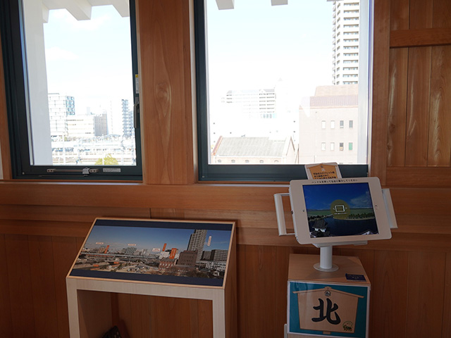 5階展望ゾーン/尼崎城(兵庫県/尼崎市)