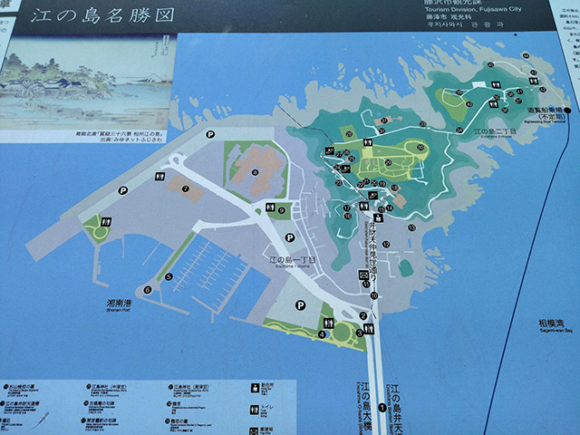江ノ島マップ(神奈川県/藤沢市)