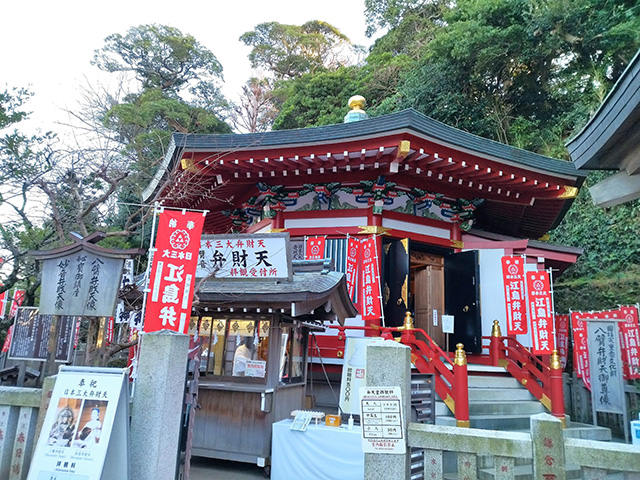 八角のお堂「奉安殿」(神奈川県/藤沢市)