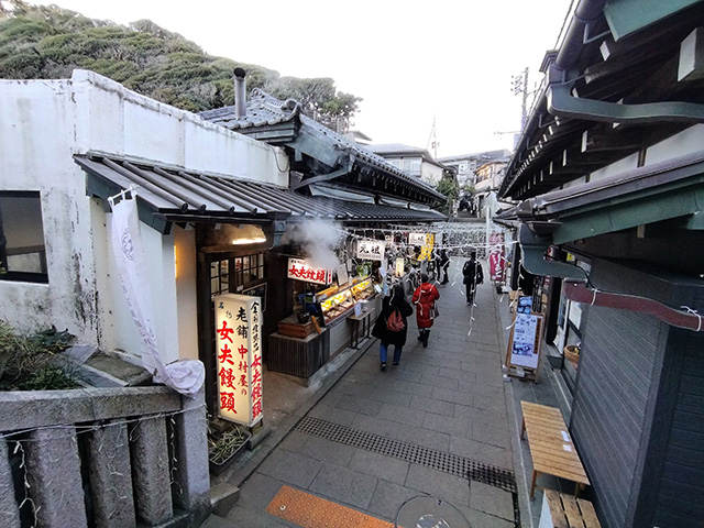 奥津宮への散策道(神奈川県/藤沢市)