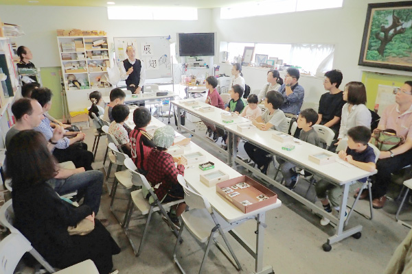 同好会「昆虫塾」/ファーブル昆虫館(東京都/文京区)