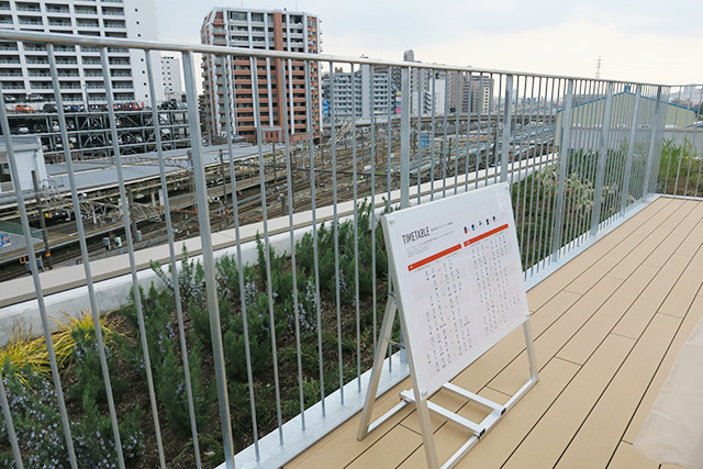 「ステーションビューテラス」/ロマンスカーミュージアム(神奈川県/海老名市)