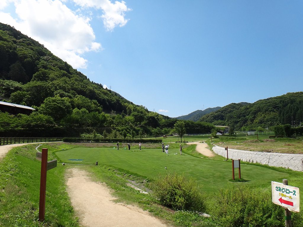 「宇治市総合野外活動センター・アクトパル宇治」(京都府/宇治市)