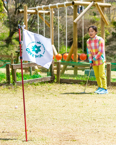 「六甲山アスレチックパーク GREENIA」(兵庫県/神戸市)