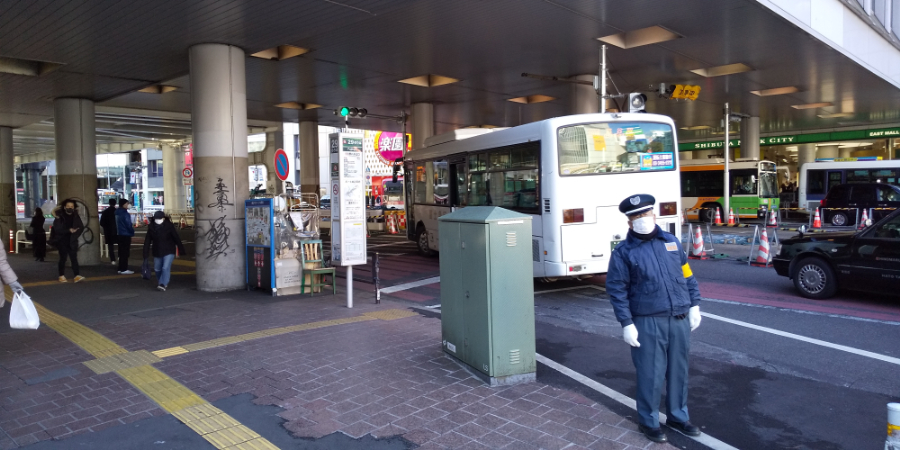 「渋谷駅ハチ公口」バス停/コスモプラネタリウム渋谷(東京都/渋谷区)