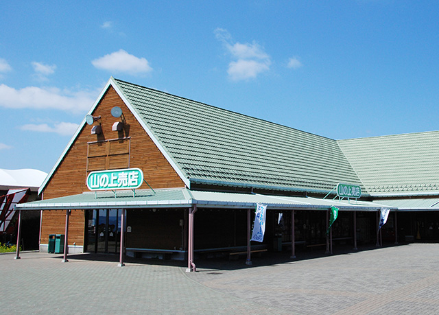 まきば売店/マザー牧場(千葉県/富津市)