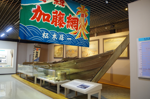 地曳網や木造船の展示/平塚市博物館(神奈川県)