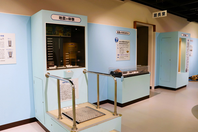 地震の体験/和歌山市立こども科学館