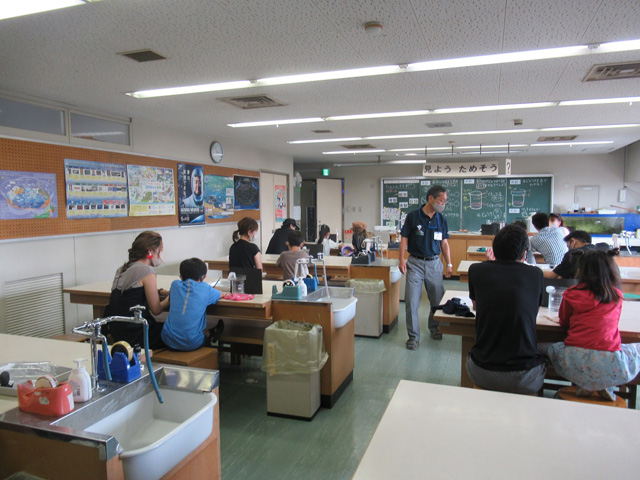 9歳までに身につけたい科学教室/和歌山市立こども科学館