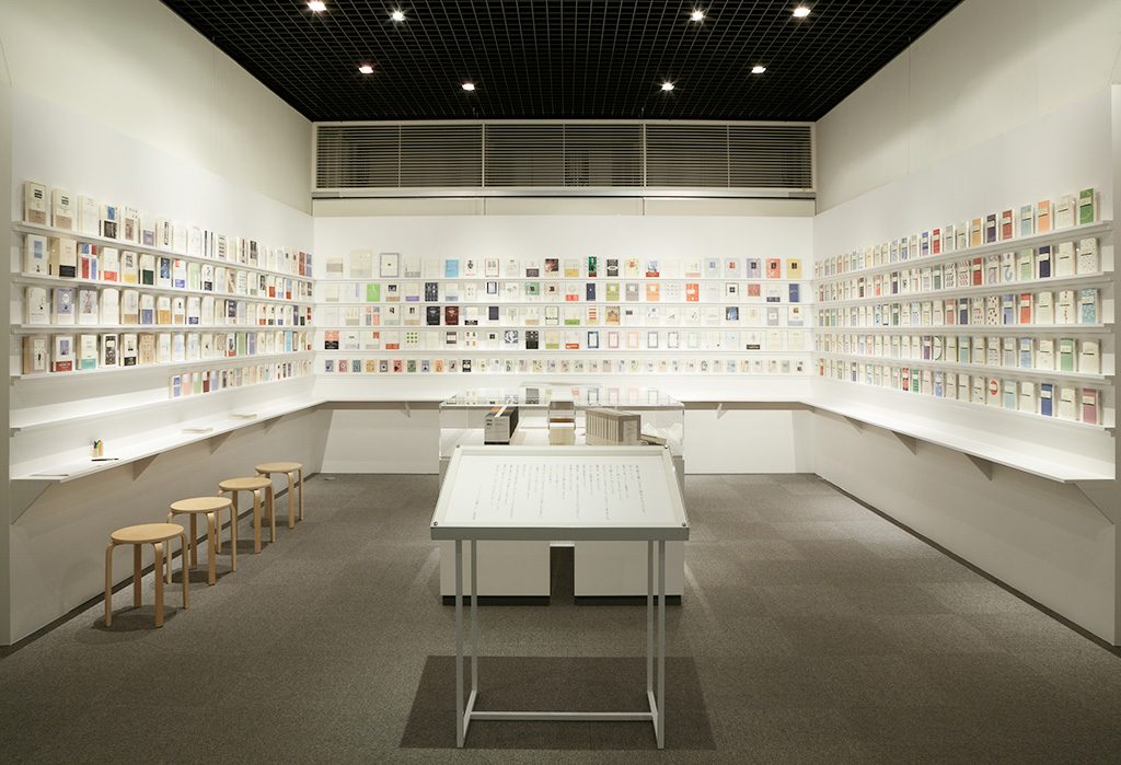 企画展/世田谷文学館(東京都/世田谷区)