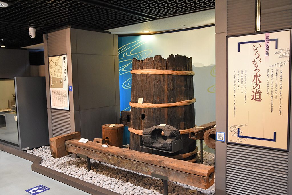 上水井戸/東京都水道歴史館(東京都/文京区)