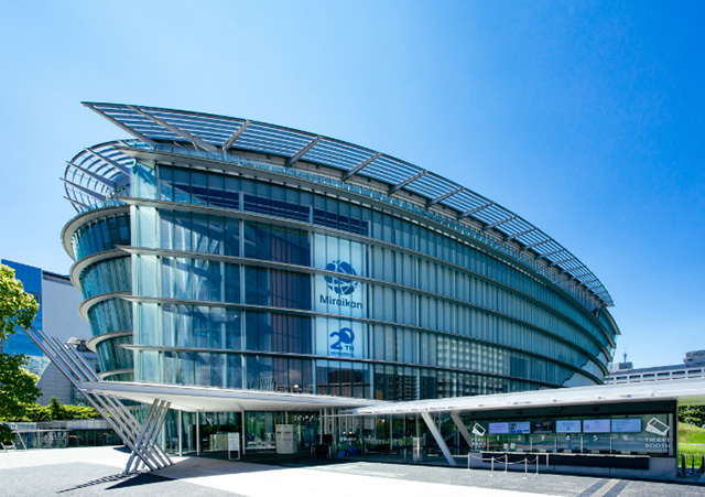外観/日本科学未来館(東京都/江東区)
