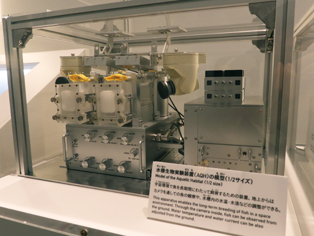 /日本科学未来館(東京都/江東区)
