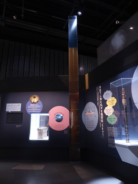 地球深部探査船「ちきゅう」の縮尺模型/日本科学未来館(東京都/江東区)