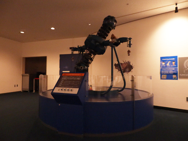「ミノルタMS10型プラネタリウム」/川口市立科学館(埼玉県)