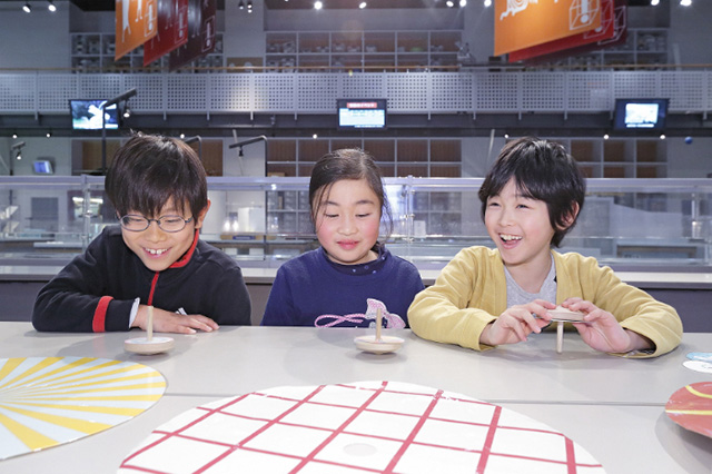 川口市立科学館(埼玉県)