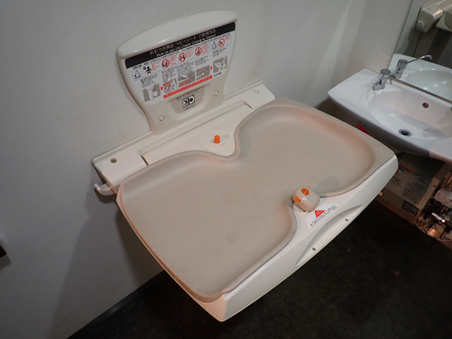 おむつ交換台/千葉市科学館(千葉県)