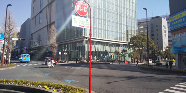 千葉市科学館への道のり(千葉県)