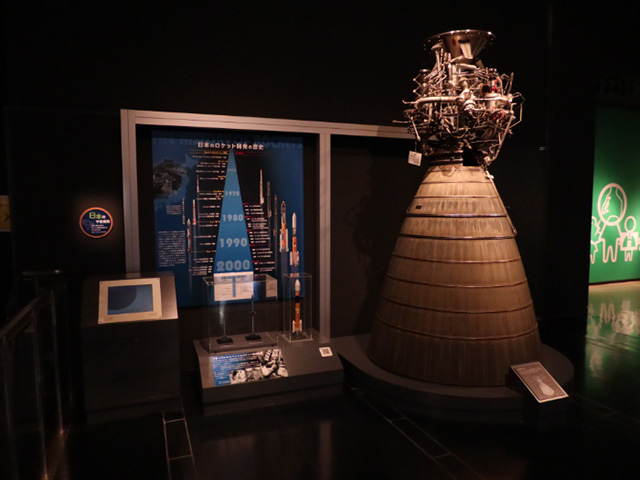「宇宙観の変遷」/千葉市科学館(千葉県)