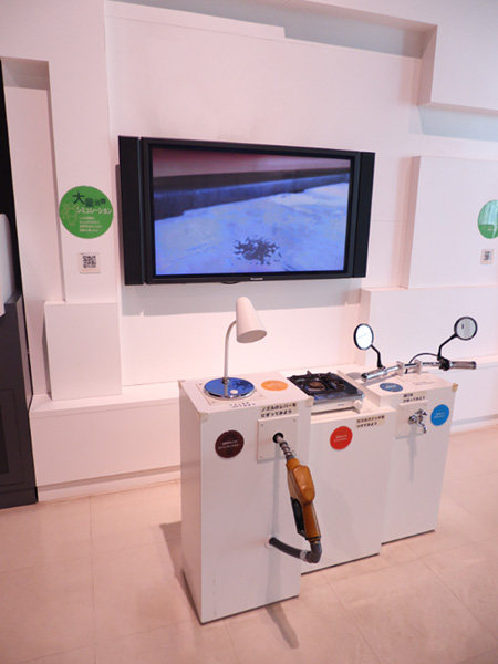 地球環境問題を映像やゲームを通して考えることができる展示/千葉市科学館(千葉県)